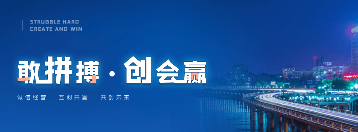锡林郭勒盟西门塔尔牛繁育场